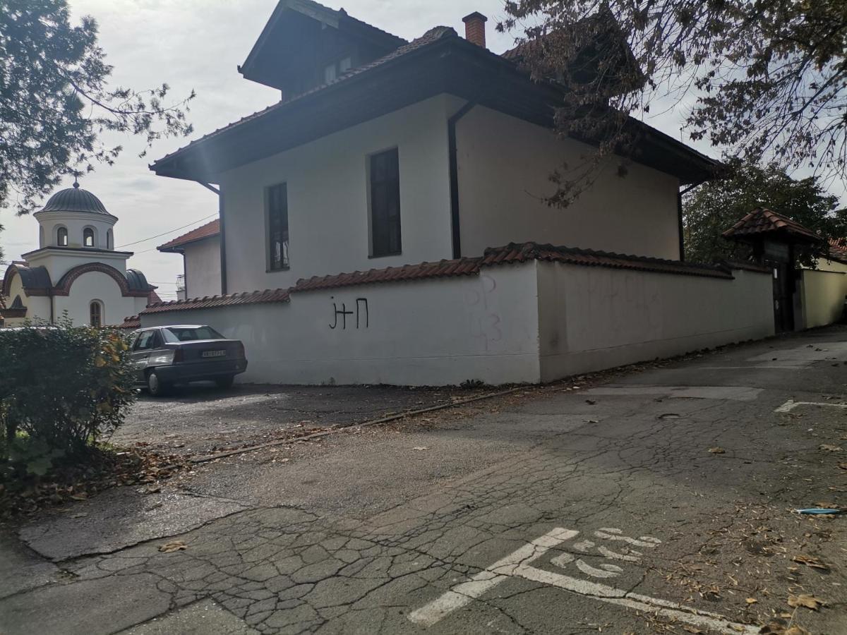 STAN na DAN PEX Apartment Vranje Bagian luar foto