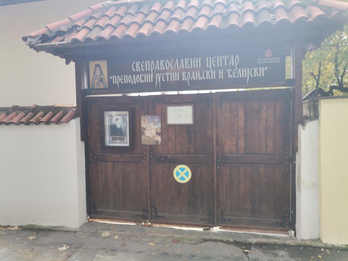 STAN na DAN PEX Apartment Vranje Bagian luar foto